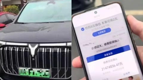 四川眉山瓦屋山天价停车费