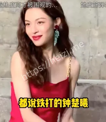 九月內娱分手月