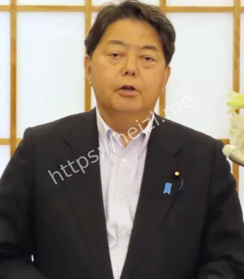 林芳正支持加息